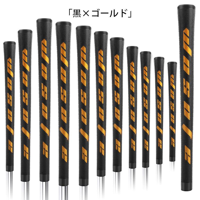 グリップ ウッド アイアン 用 セット 全天候パフォーマンス ゴム素材 ゴルフ 用 品 ゴルフ グリップ おしゃれ 8本セット Wosofe