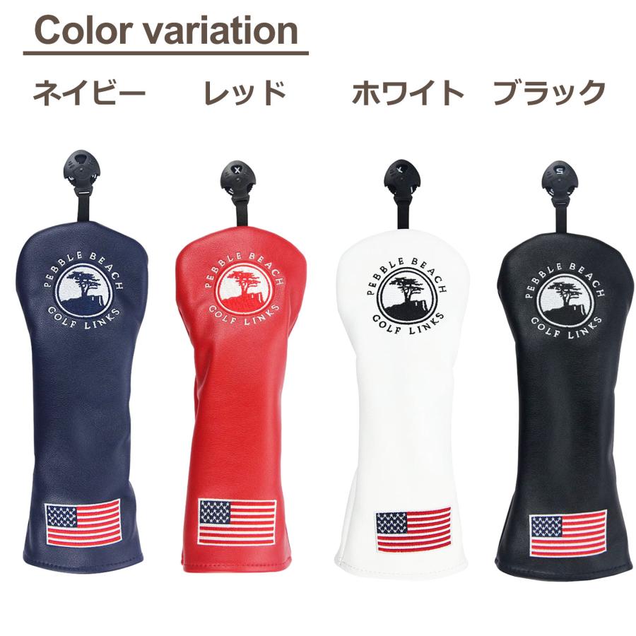 【ヘッドカバー】 アメリカ樹柄 3点セット 組み合わせ変更可能
