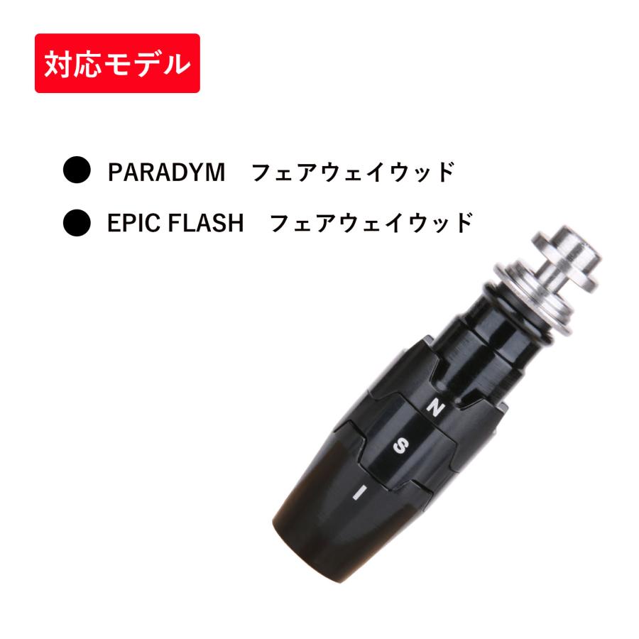キャロウェイ スリーブ エリート ELYTE PARADYM Ai SMOKE MAX D エピック フラッシュ EPIC FLASH Sub Zero Big Bertha Hybrid ウッド FW スリーブ 335tip 350tip