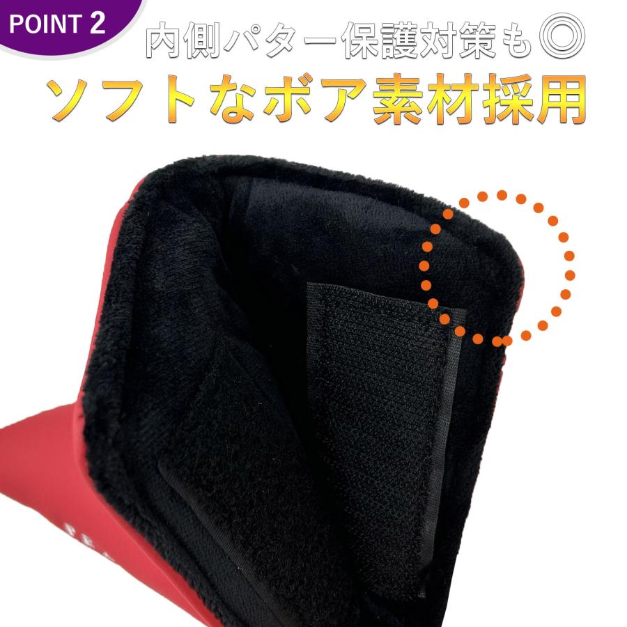 ゴルフ ヘッドカバー パターカバー スコッティーキャメロン オデッセイに適合 マジックテープ開閉式 アメリカ刺繍 ピンタイプ 樹 紺 白 赤 黒