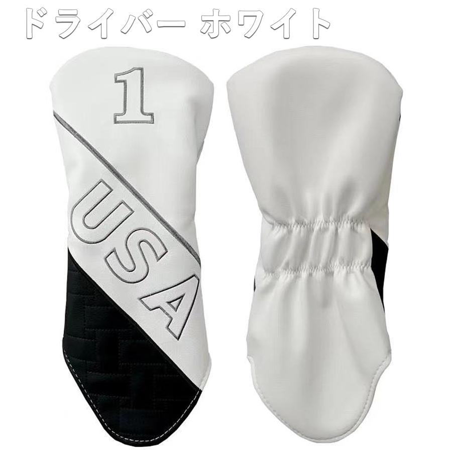 【ヘッドカバー】 USA網 単品 1番・3番・5番・H番
