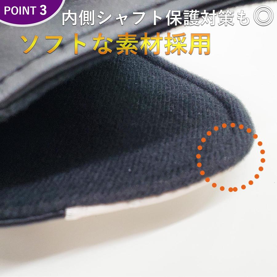 【ヘッドカバー】 USA網 単品 1番・3番・5番・H番