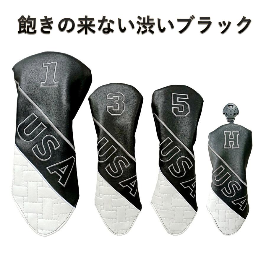 【ヘッドカバー】 USA網 単品 1番・3番・5番・H番