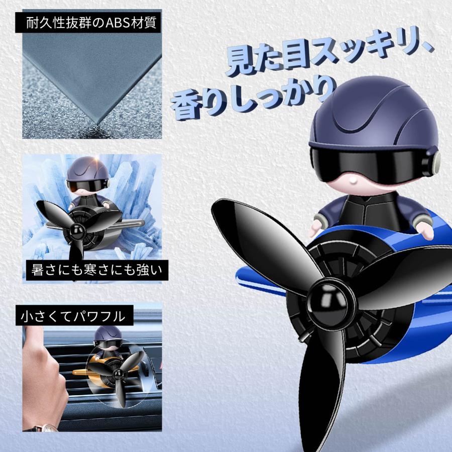 【雑貨】車用芳香剤 芳香剤付き
