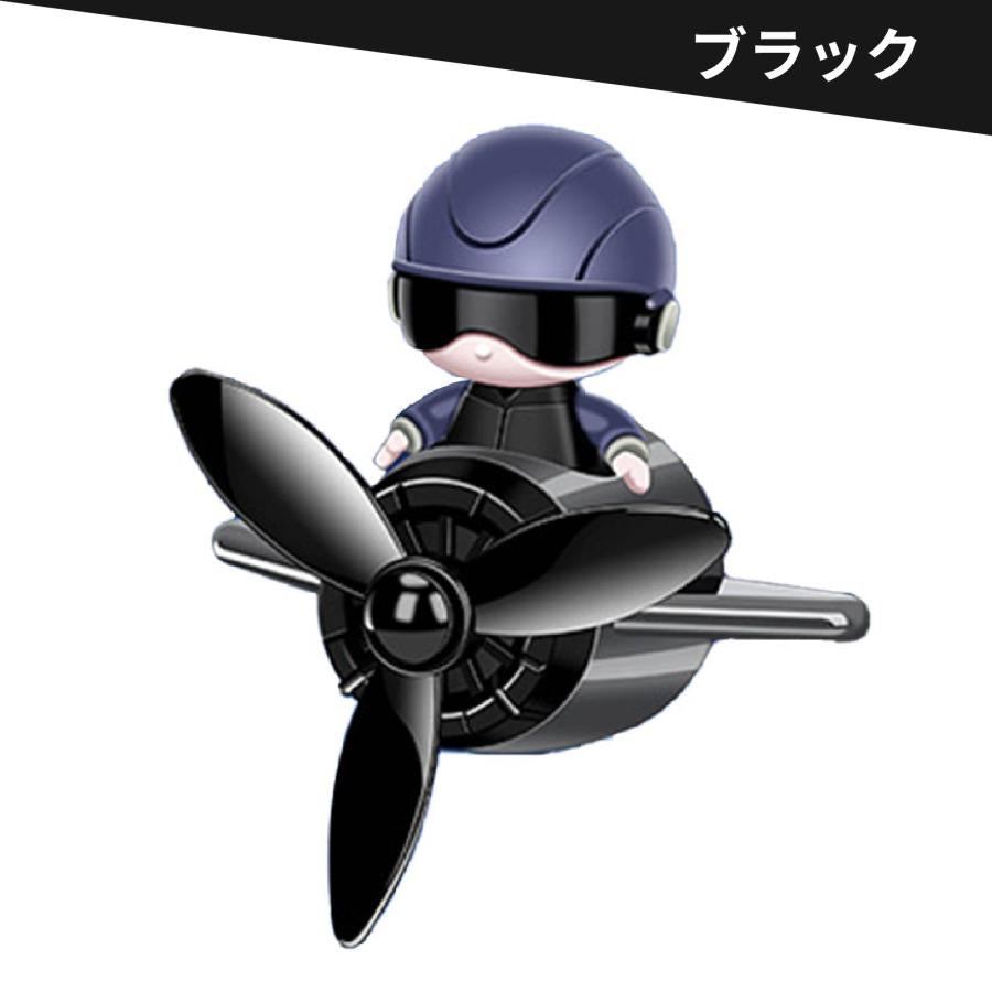 【雑貨】車用芳香剤 芳香剤付き