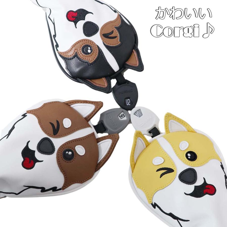 【ヘッドカバー】 コーギー 単品 DR・FW・UT