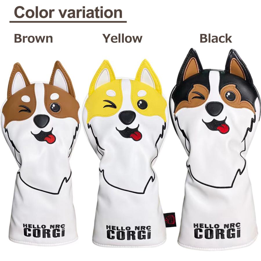 【ヘッドカバー】 コーギー 単品 DR・FW・UT