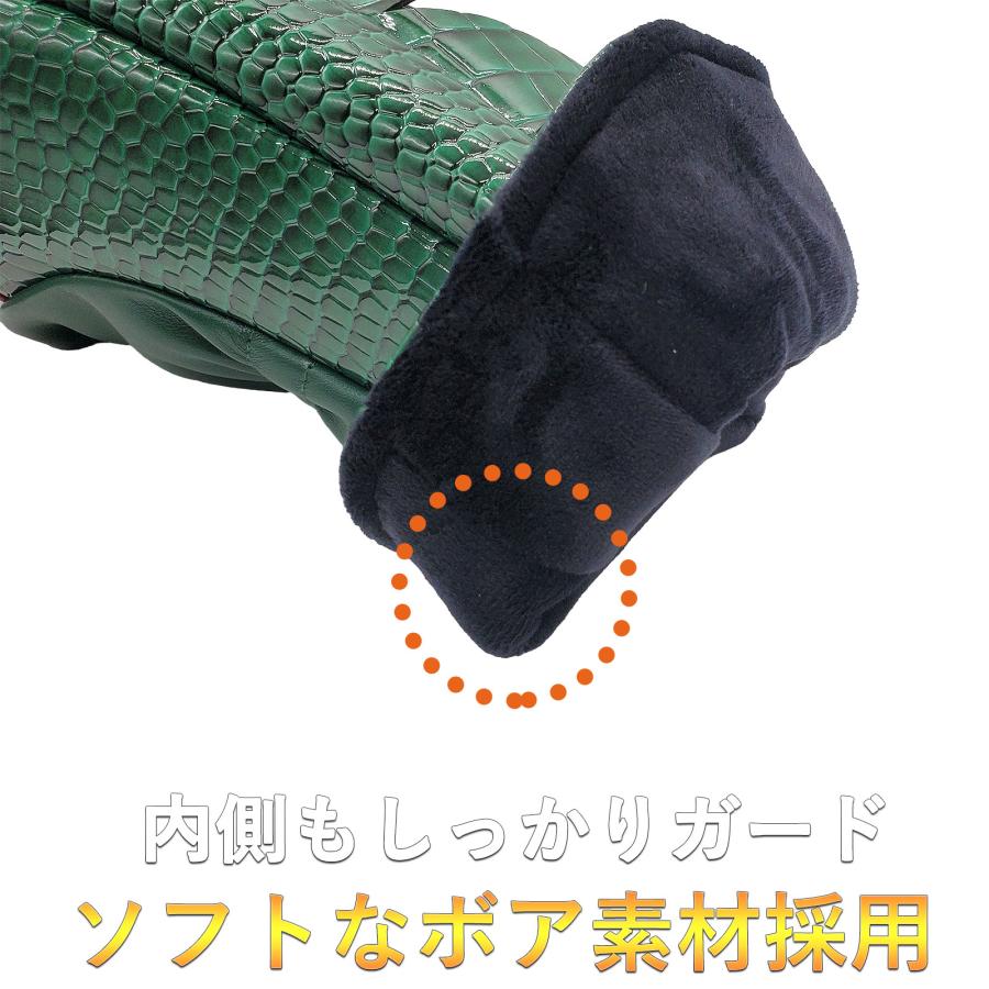 【ヘッドカバー】 ドラゴン 4点セット