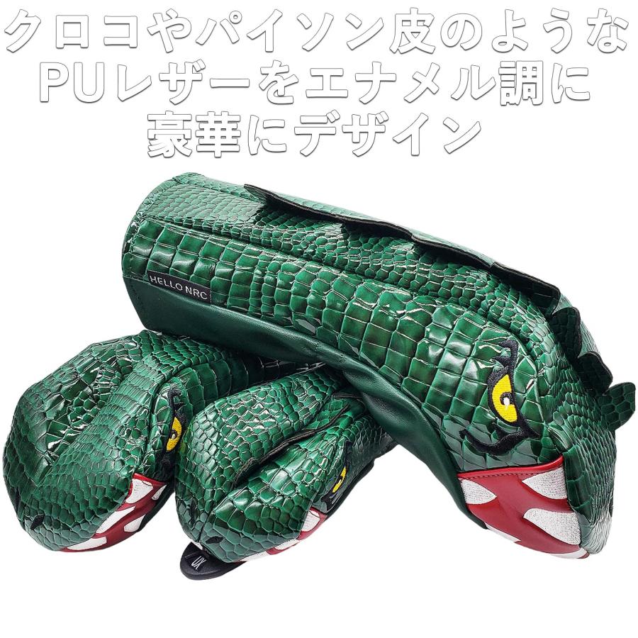 【ヘッドカバー】 ドラゴン 4点セット