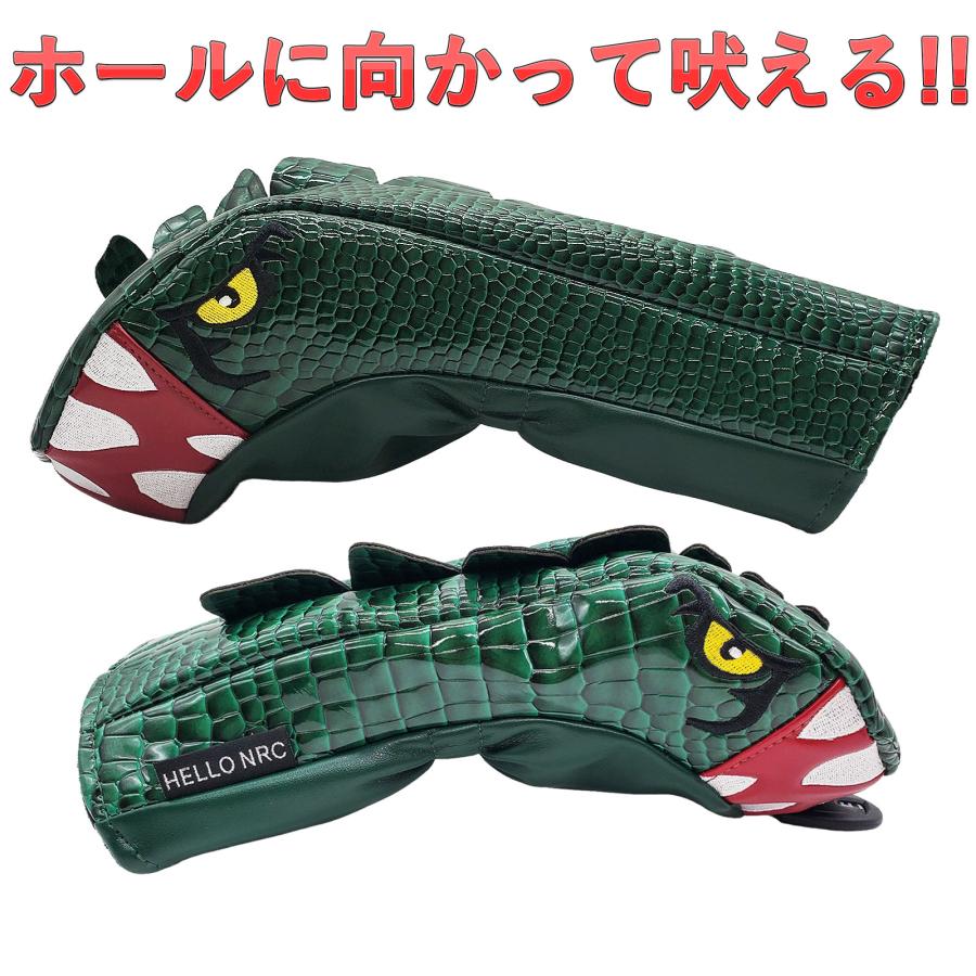 【ヘッドカバー】 ドラゴン 4点セット