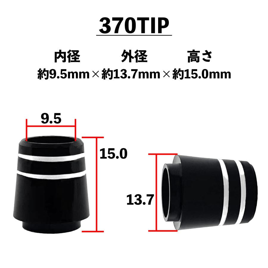 ゴルフ フェルール 10個入り スリーブ 用 ソケット リシャフト部品銀箔2本 335TIP/ 350tip / 370tip