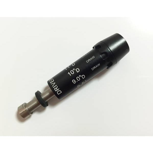 コブラ スリーブ cobra Fly-Z/Fly-Z+ 8.5°〜11.5° 335tip スリーブ