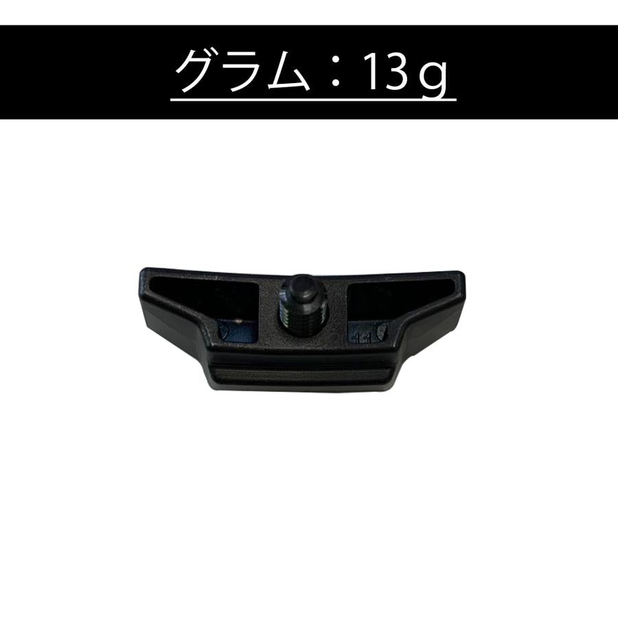 PING ピン G430 ドライバー 対応 ウエイト G430 HL G430 MAX 10K G430 MAX 10K HL G430 LST G430 SFT ドライバー 対応 ソール ウエイト