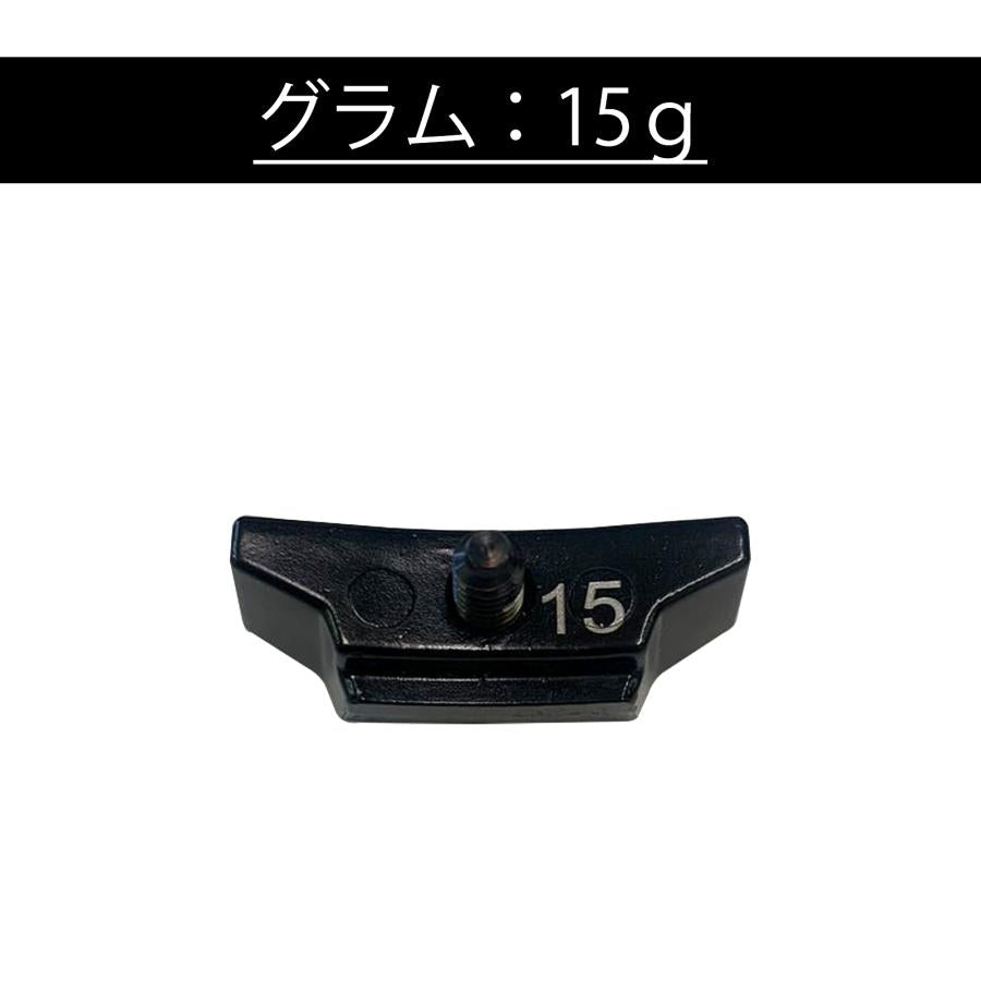 PING ピン G430 ドライバー 対応 ウエイト G430 HL G430 MAX 10K G430 MAX 10K HL G430 LST G430 SFT ドライバー 対応 ソール ウエイト