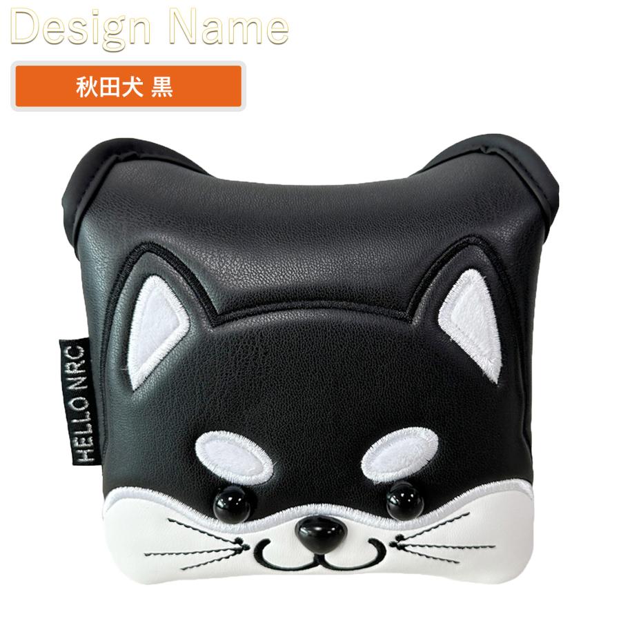 ゴルフ ヘッドカバー パターカバー マレット オデッセイ 2ボール 対応 マレット マグネット式 秋田犬 ネコ dog