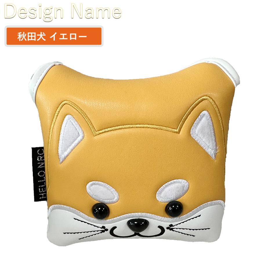 ゴルフ ヘッドカバー パターカバー マレット オデッセイ 2ボール 対応 マレット マグネット式 秋田犬 ネコ dog