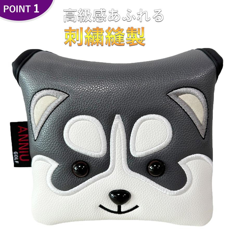 ゴルフ ヘッドカバー パターカバー マレット オデッセイ 2ボール 対応 マレット マグネット式 秋田犬 ネコ dog