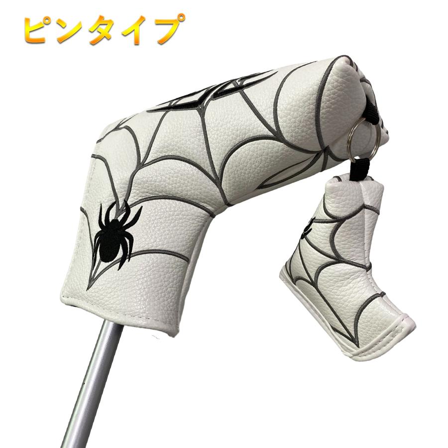 パターカバー ピンタイプ パターカバー スコッティーキャメロン オデッセイに 適合 マグネット開閉 wakaegolf ゴルフ カバー わかえゴルフ スパイダー