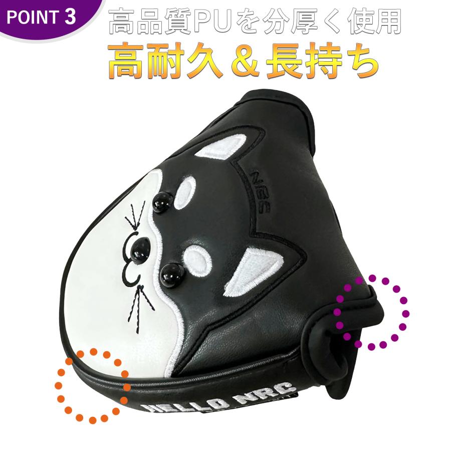 ゴルフ ヘッドカバー パターカバー センターシャフト パターカバー オデッセイ 2ボール 対応 マグネット式 秋田犬 単品販売