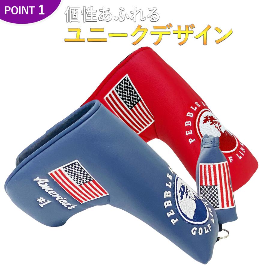 パターカバー ピンタイプ ゴルフ カバー スコッティーキャメロン オデッセイに適合 マグネット キーリング付き アメリカ 樹