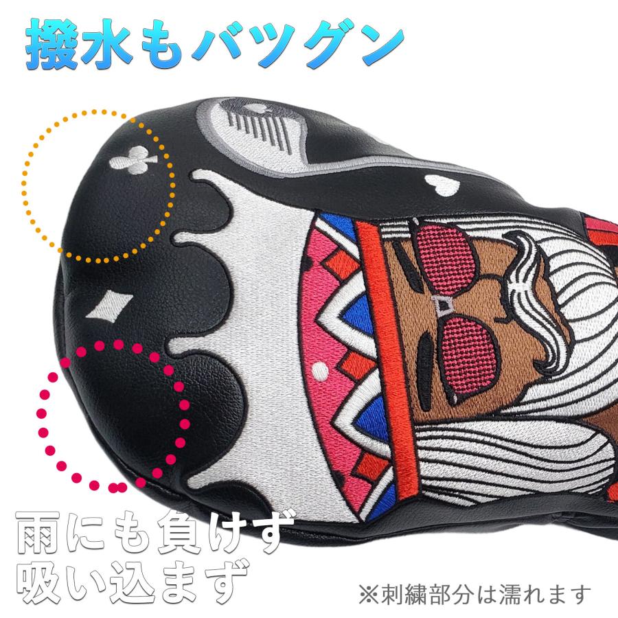 【ヘッドカバー】トランプ 単品 DR・FW・UT