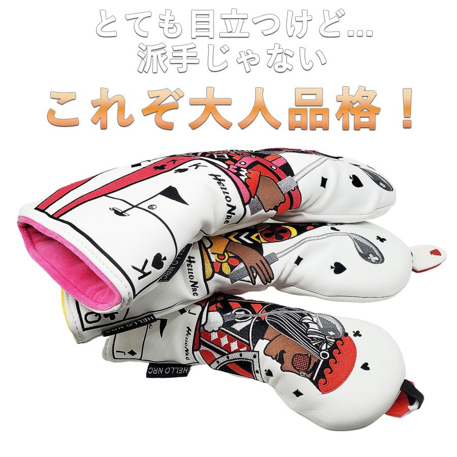 【ヘッドカバー】トランプ 単品 DR・FW・UT