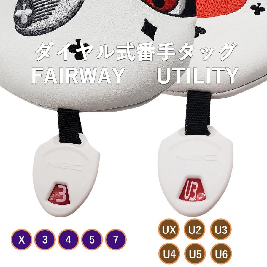 【ヘッドカバー】トランプ 単品 DR・FW・UT