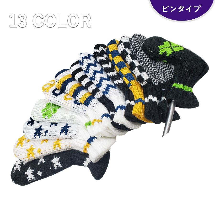 パターカバー ニット ピンタイプ カバー レトロ ピンタイプ カバー 13種類