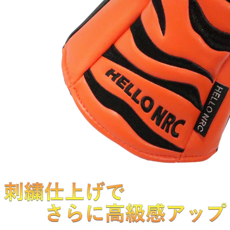 【ヘッドカバー】 虎(タイガー) 単品 DR・FW・UT
