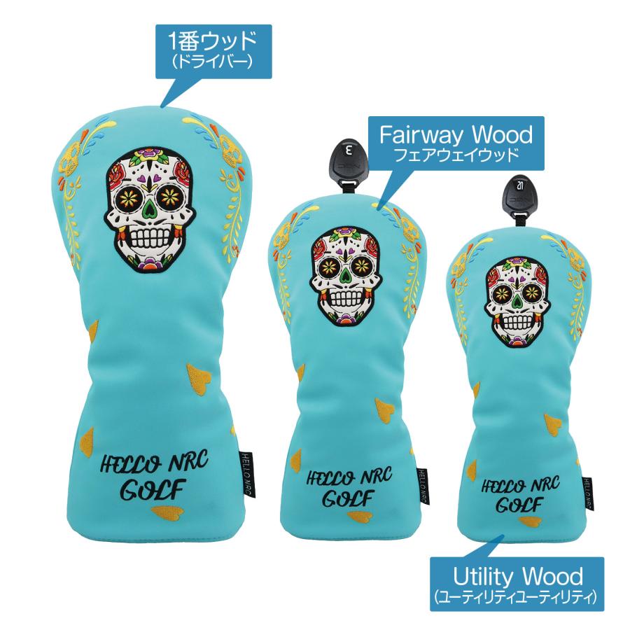 【ヘッドカバー】 メキシコスカル 単品 DR・FW・UT