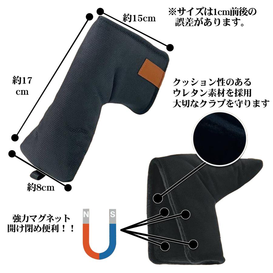 ヘッドカバー パターカバー ヘッドカバー スコッティーキャメロン オデッセイに 適合 ピンタイプ 用 ゴルフ 防水仕様 無地ナイロン 単品
