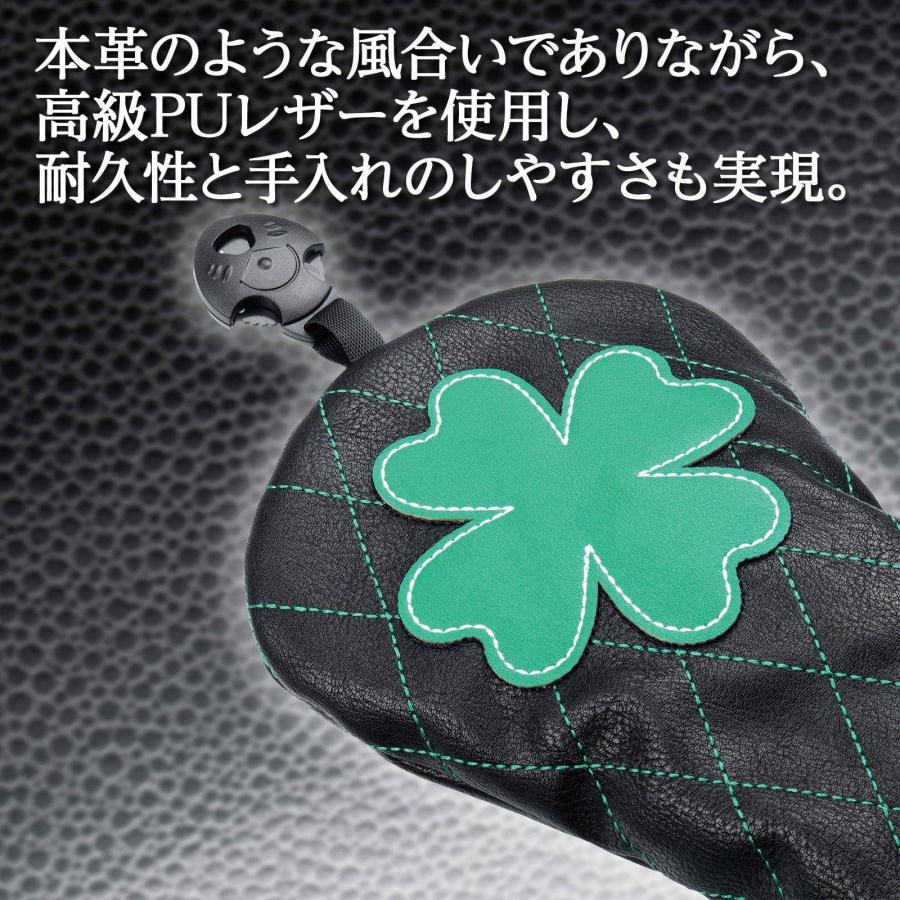 【ヘッドカバー】 クローバーダイヤ 単品 DR・FW・UT