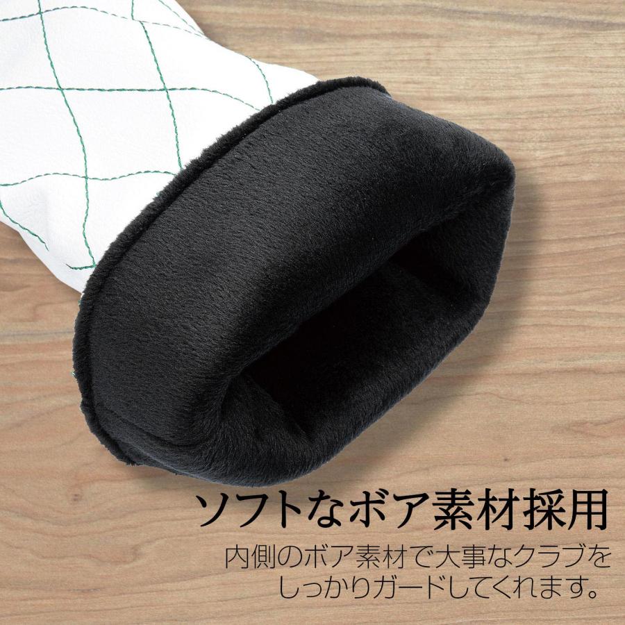 【ヘッドカバー】 クローバーダイヤ 単品 DR・FW・UT