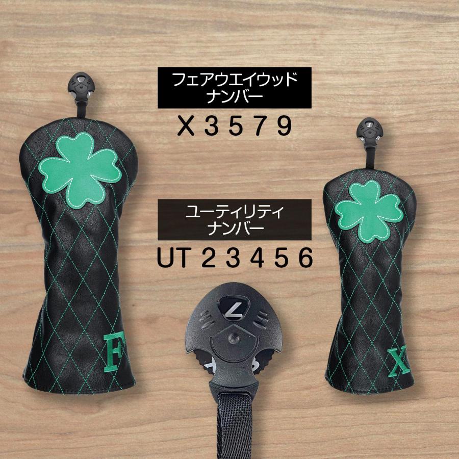 【ヘッドカバー】 クローバーダイヤ 単品 DR・FW・UT