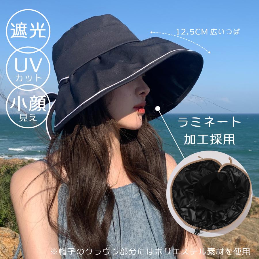 日よけ帽子 つば広 レディース リバーシブル シンプル ファッション 紫外線対策 UV ハット 360度UVカット 日焼け防止 通気 サファリハット かわいい 遮光