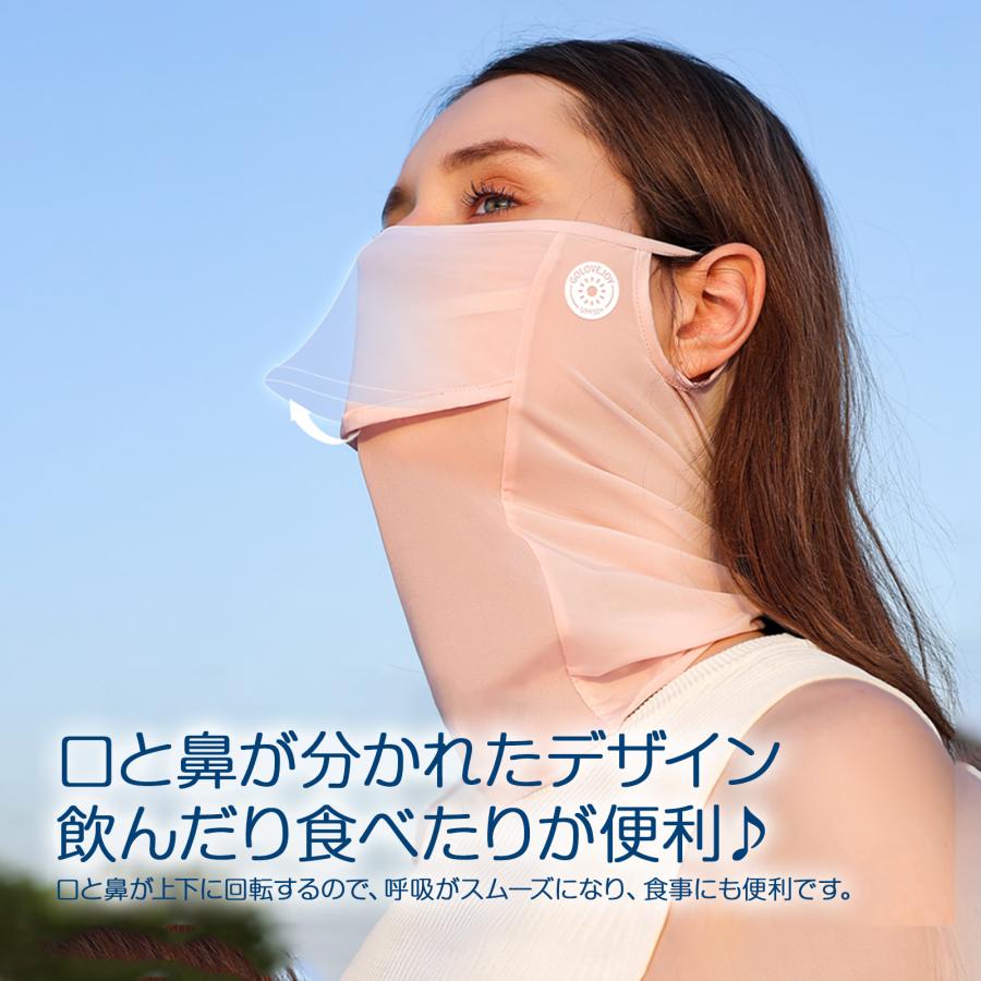 ゴルフ フェイスカバー UV 日焼け止め 息苦しくない UPF50+ レディース メンズ ネックカバー スポーツマスク ゴルフ テニス 登山 バイク