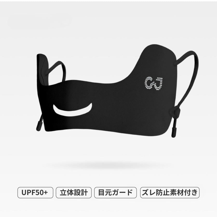 ゴルフ 日焼け対策 フェイスカバー 息苦しくない UVカット マスク 涼しい 冷感 夏 レディース スポーツマスク UPF50+ 通気性 テニス