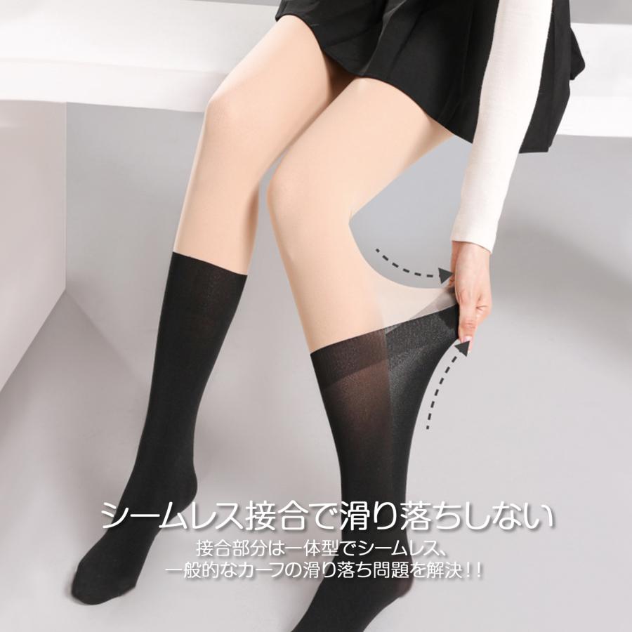 【ソックス風UVストッキング 】 ゴルフ ストッキング UVカット 日焼け止め タイツ レギンス ソックス テニス スポーツ スパッツ スリム 紫外線対策 吸汗速乾