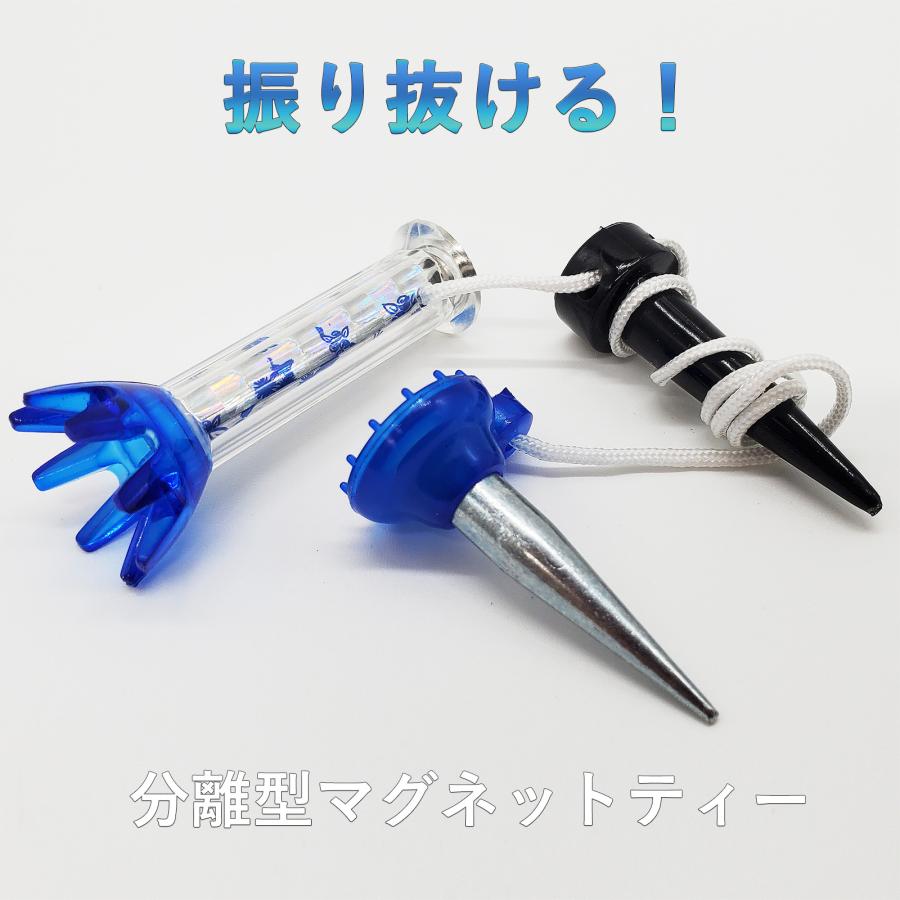 ゴルフ ティー 飛距離アップ 5個セット ロングティー 80mm マグネット ティー 紛失防止 ゴルフティー