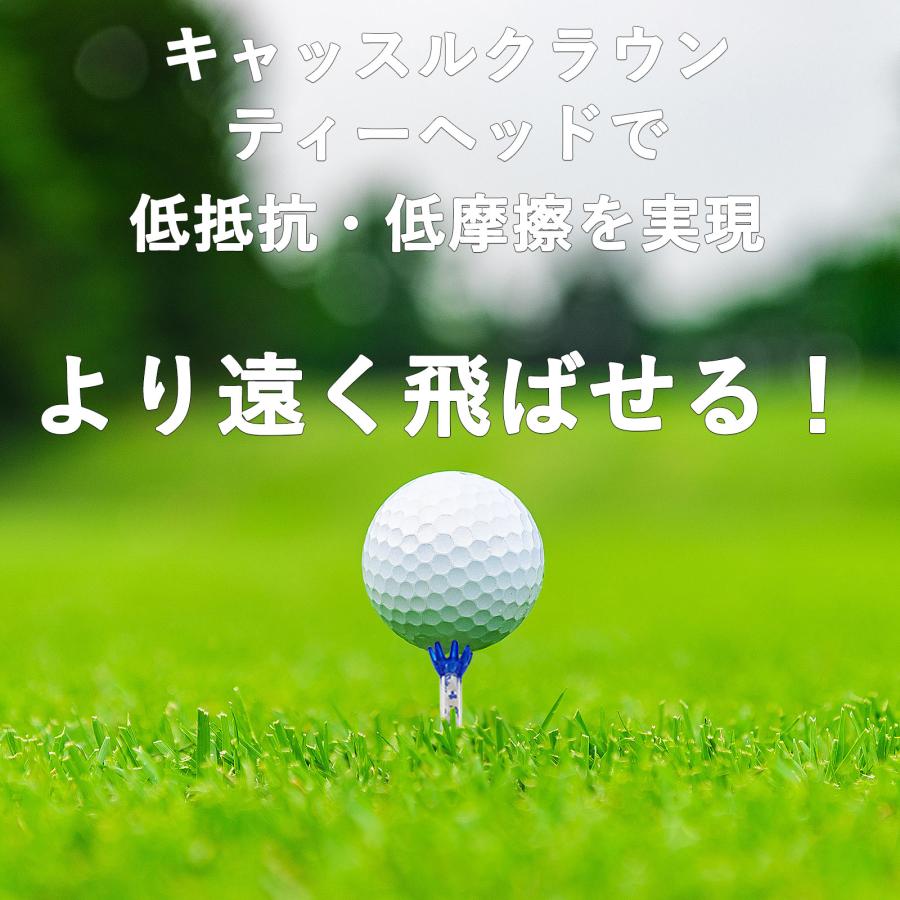 ゴルフ ティー 飛距離アップ 5個セット ロングティー 80mm マグネット ティー 紛失防止 ゴルフティー