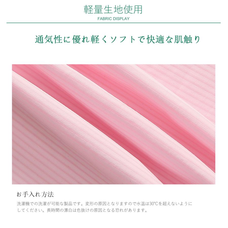 ゴルフ インナーウェア レディース シャツ UVカット レディース アウトドア スポーツ 日焼け防止 ゴルフウェア