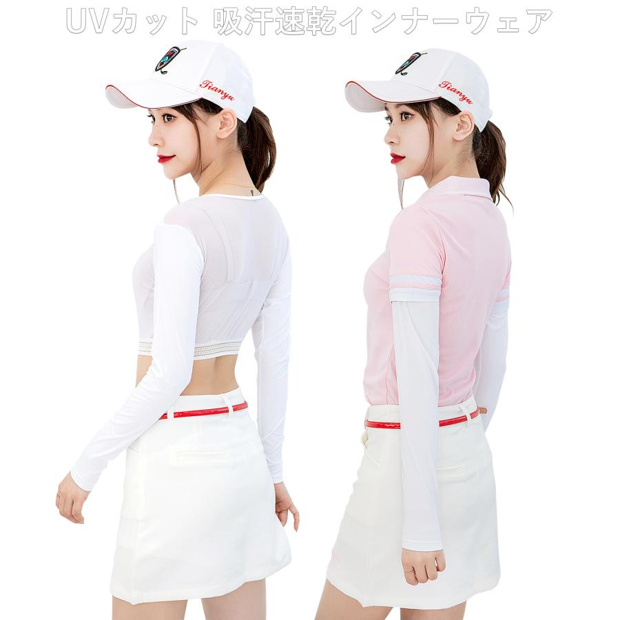 ゴルフ インナーウェア レディース シャツ UVカット レディース アウトドア スポーツ 日焼け防止 ゴルフウェア