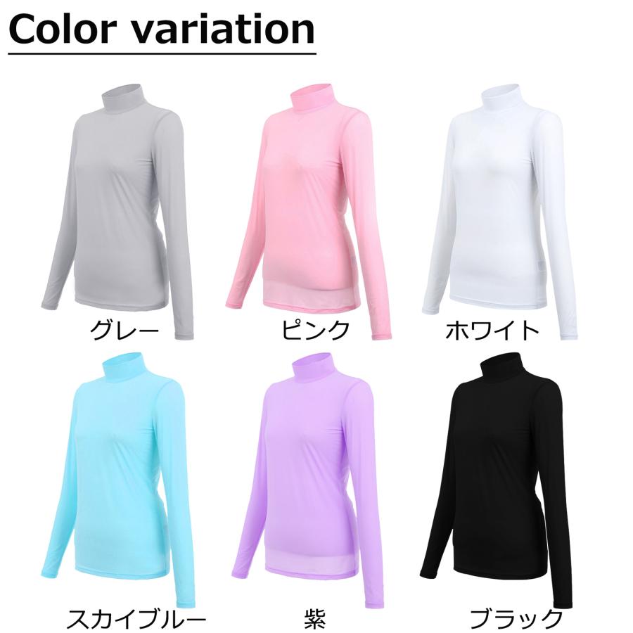 ゴルフ レディース シャツ 長袖 UVカット インナー ウェア 日焼け対策 ストレッチ ひんやり 夏 スポーツシャツ ゴルフウェア 吸汗 速乾 接触冷感 スポーツウェア