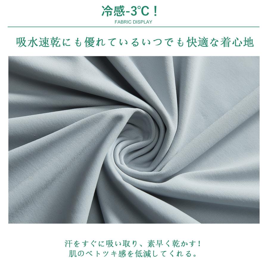ゴルフウェア インナー メンズ 長袖 UVカット ウェア 日焼け対策 ストレッチ ひんやり 夏 スポーツシャツ ゴルフウェア 吸汗 速乾 接触冷感 スポーツウェア
