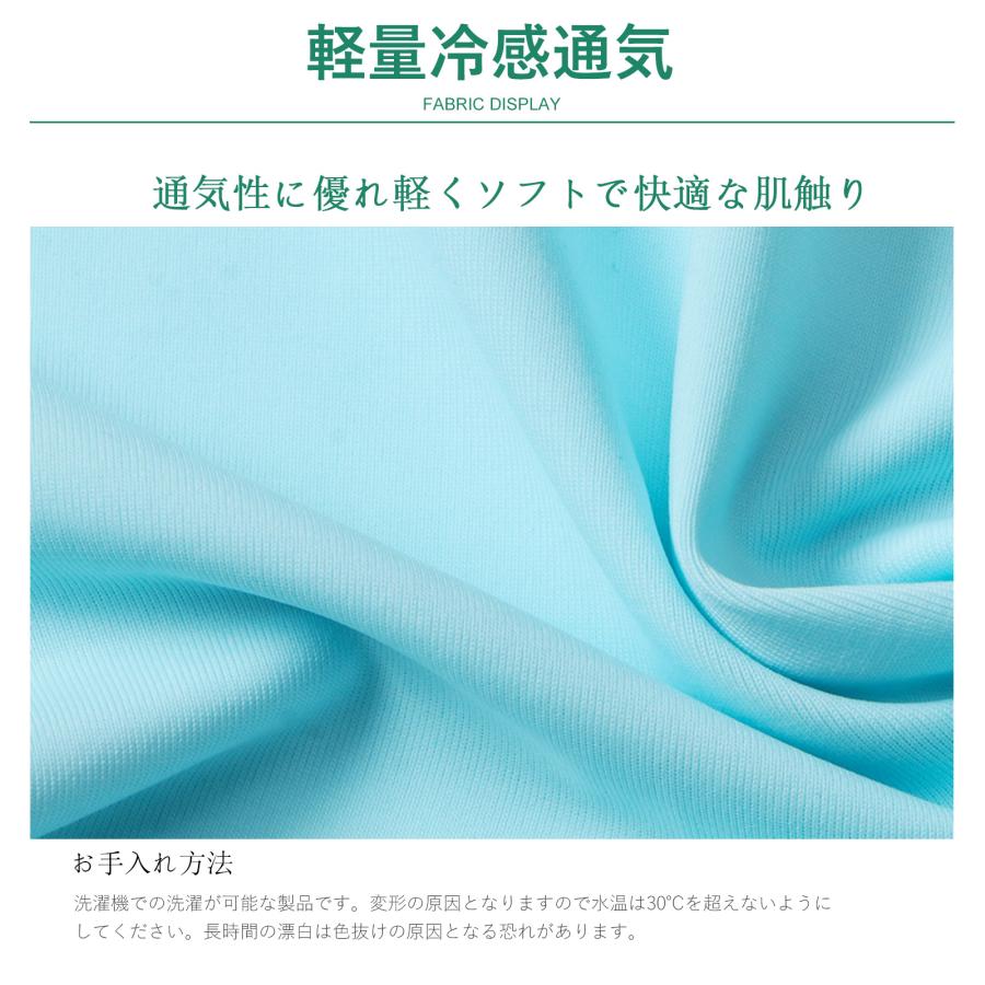 ゴルフ ウェア アームカバー レディース UVカット ずれない 体感温度 -3° UPF50+ 99.9%紫外線カット レディース アウトドア スポーツ 日焼け防止