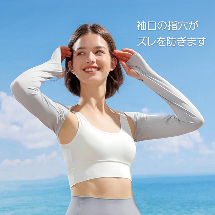 ゴルフ アームカバー UVカット ずれない レディース 紫外線対策 UVカット UPF50+ ゴルフ スポーツ テニス ランニング ボレロ アウトドア ゴルフウェア