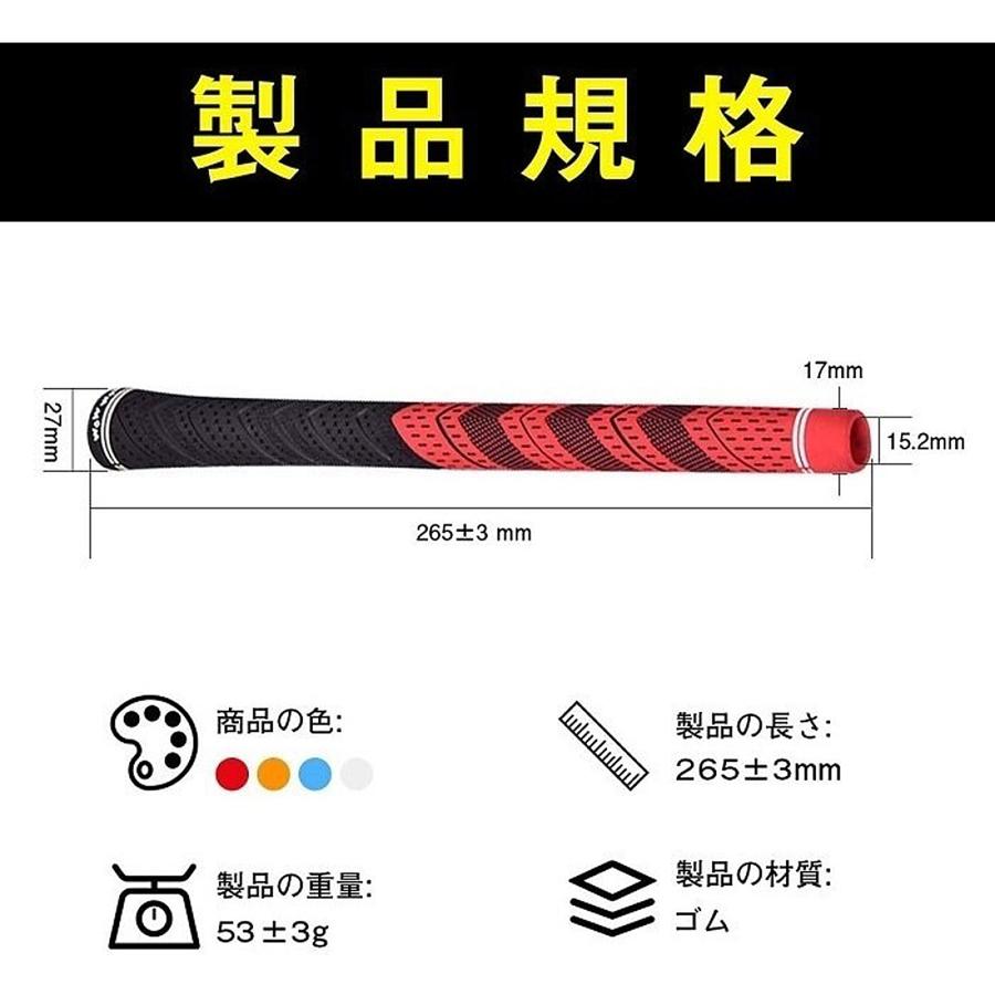 ゴルフ グリップ クラブ グリップ 8本セット 8本 交換 滑り止め バックライン無 全天候パフォーマンス ゴム素材 M60 バックライン無し WOW