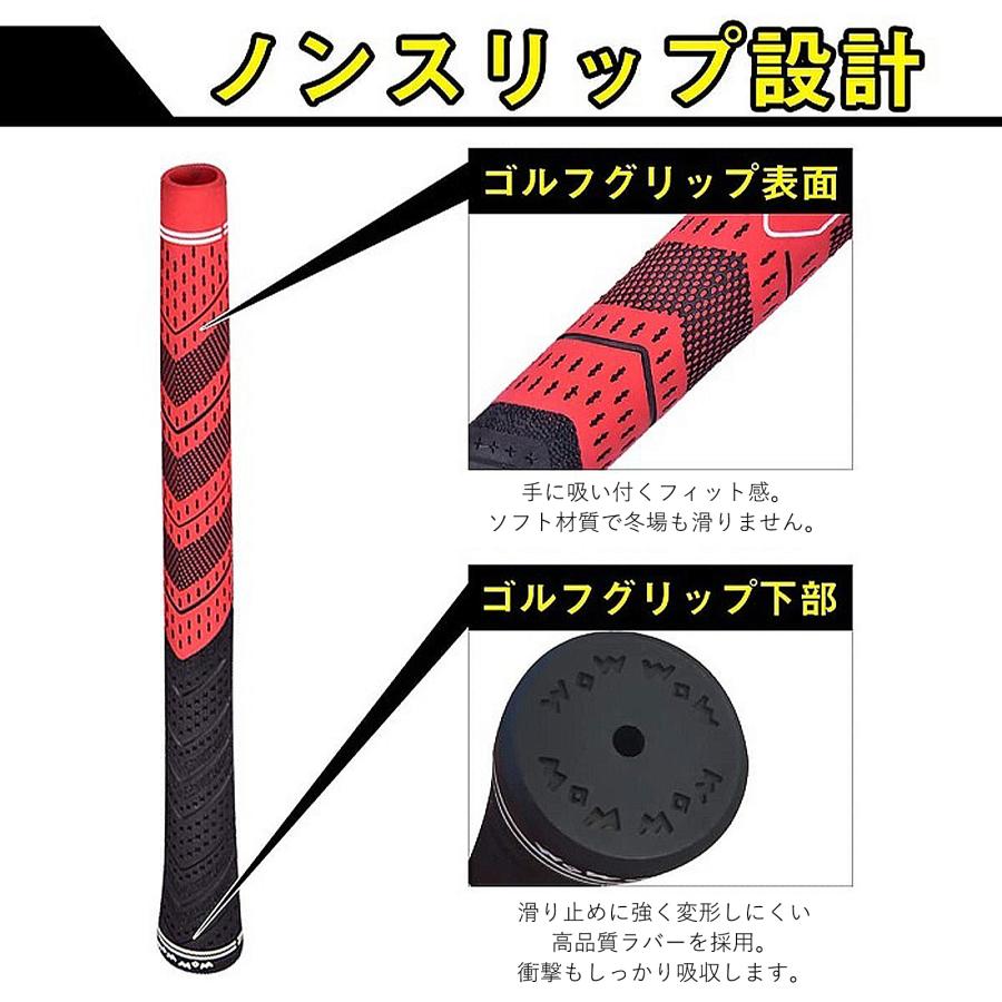 ゴルフ グリップ クラブ グリップ 8本セット 8本 交換 滑り止め バックライン無 全天候パフォーマンス ゴム素材 M60 バックライン無し WOW