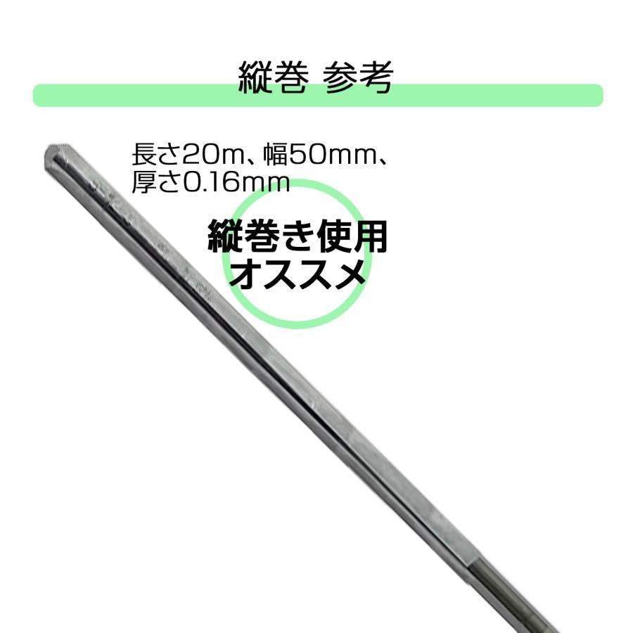 ゴルフグリップ 交換用両面テープ 2点セット クラブ 組立 工具 グリップ交換用 業務用両面テープ 0.16mm厚×50mm幅±1mm×20m