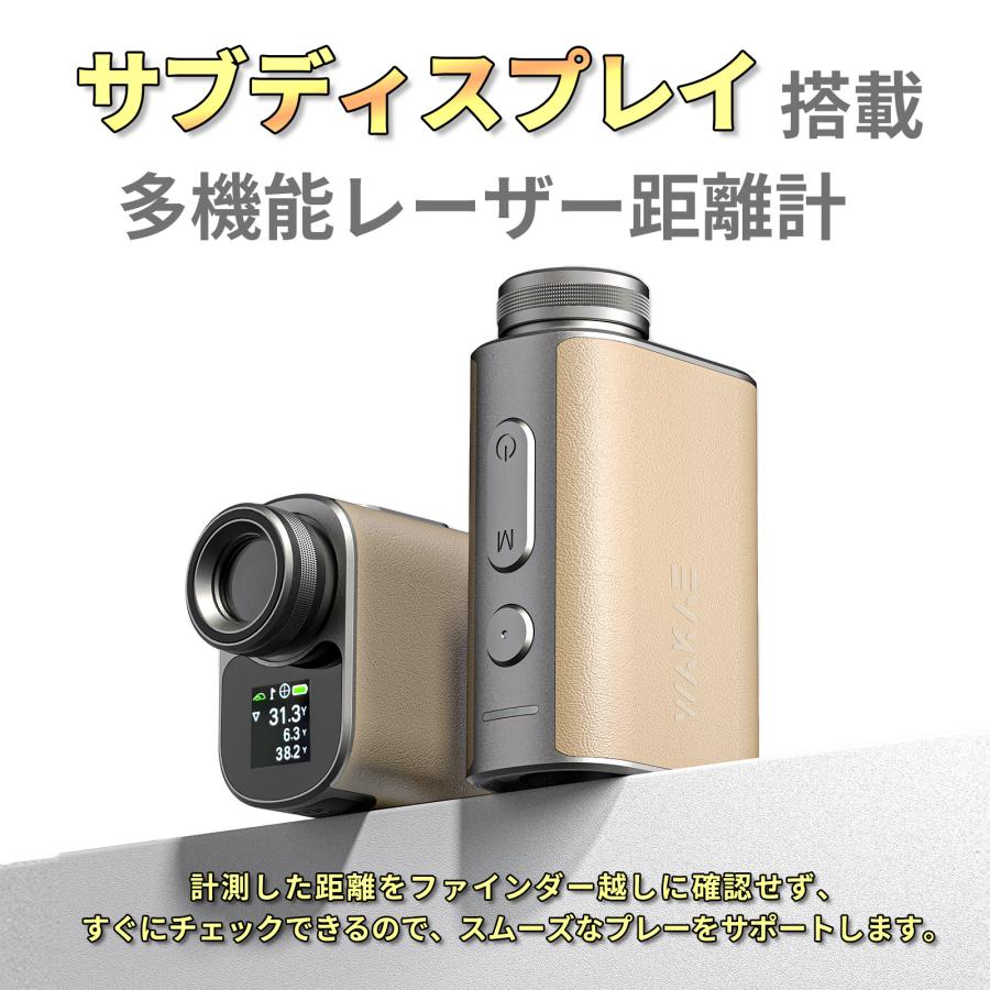 ゴルフレーザー距離計 小型mini 3点間距離測定 ピンロック 競技対応 サブディスプレイ搭載 高透過レンズ 1093yd